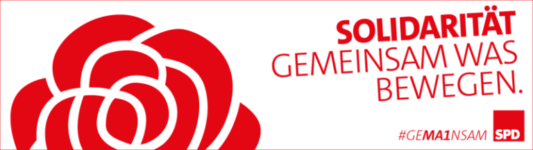 #GEMA1NSAM